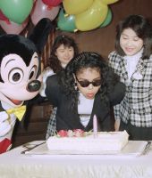 1990_-_Janet_s_Birthday_Party_at_Tokyo_Disneyland2C_Japan_.jpg