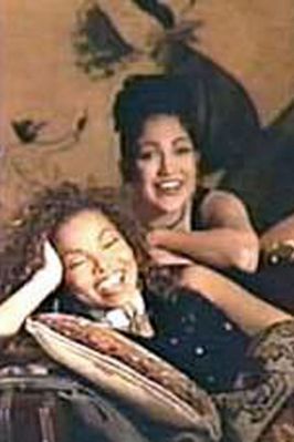 Janet_JLO.jpg