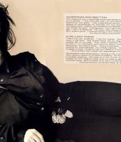 6_Janet_Jackson_Rhythm_Nation_1990_Tour_Programme.jpg