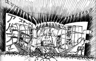 afytour_stageconcept_11.png