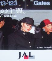 jj_JAL_1990_3.jpg