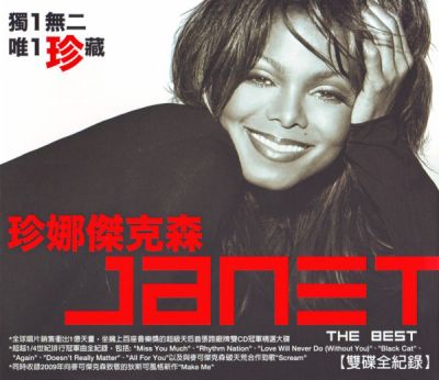 nones_COVER3.jpg