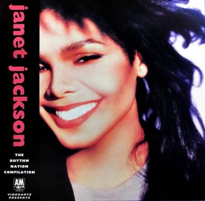 rn_compilation2_cover.jpg