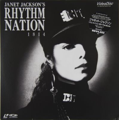 rn_compilation3_cover.jpg