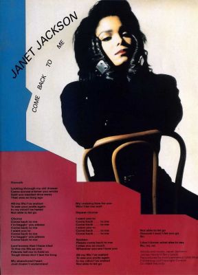janet_posters__0075.jpg