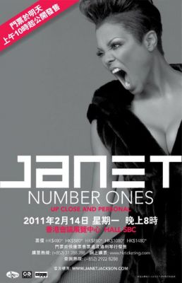 janet_posters__0110.jpg