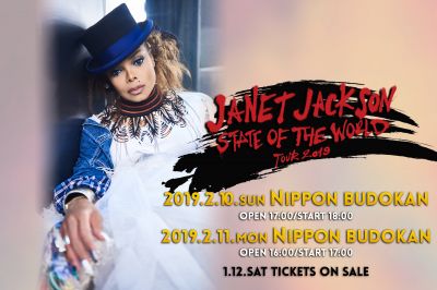 janet_posters__0125.jpg