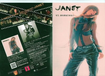 janet_posters__0144.jpg