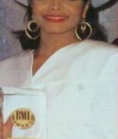 1990_BMIawards4.jpg