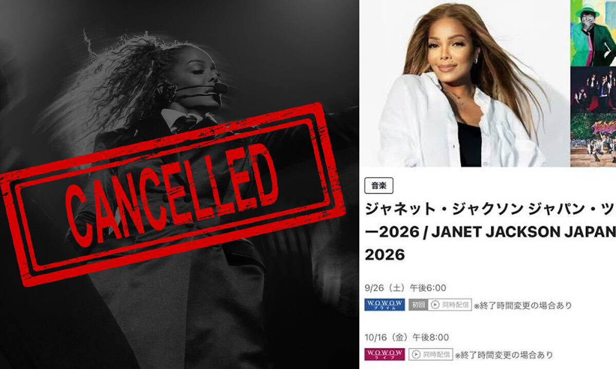 CANCELNET: Official Broadcast of Japan Shows Has Been Cancelled