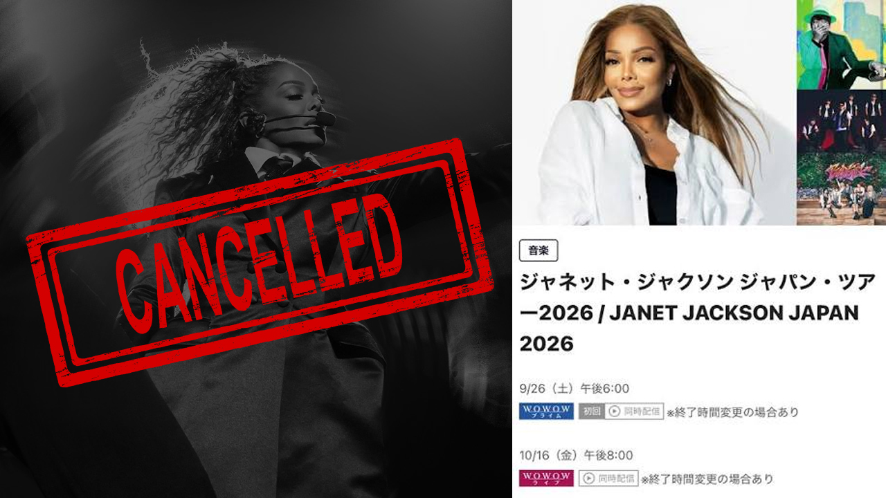 CANCELNET: Official Broadcast of Japan Shows Has Been Cancelled